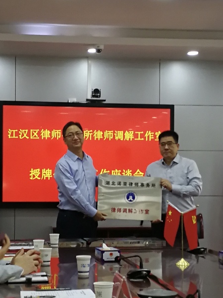 举牌22.jpg