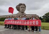 文章附图